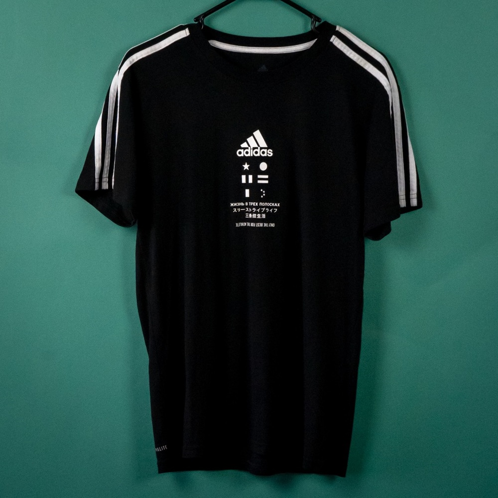 Adidas Global Tee